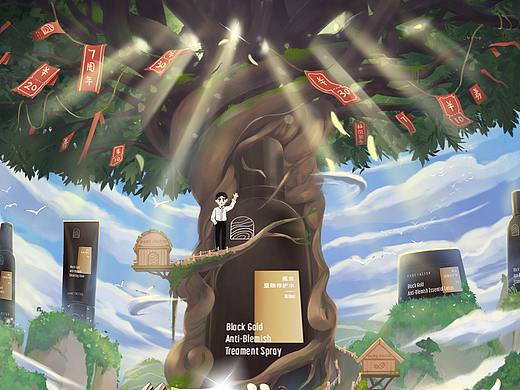 佳7如许如约而至（个人主页-ZNDYzOTAzNzY=） - 电商 - 站酷设计师梦里世界不醒来原创素材 - 站酷ZCOOL