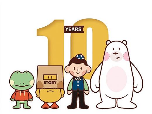 story咖啡-十周年手拎袋设计