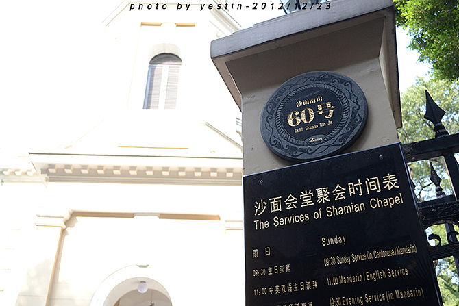 瞬间因你而精彩之广州篇（图ZNzg3MDEyMA==） - 风光摄影 - 站酷设计师yestin原创素材 - 站酷ZCOOL