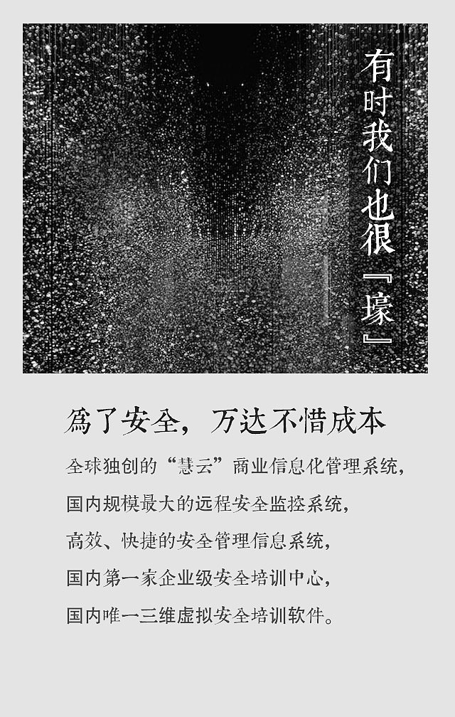 手机端H5页面设计（图ZODg0MjA2MzI=） - 移动端网页 - 站酷设计师隐彰原创素材 - 站酷ZCOOL