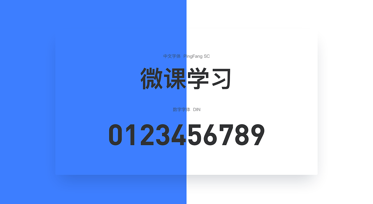 2019年创作历程(下篇) — Sabaku_no_Gaara(图ZMTkxNDg0Mjky) - APP界面 - 站酷设计师Sabaku_no_Gaara原创素材 - 站酷ZCOOL
