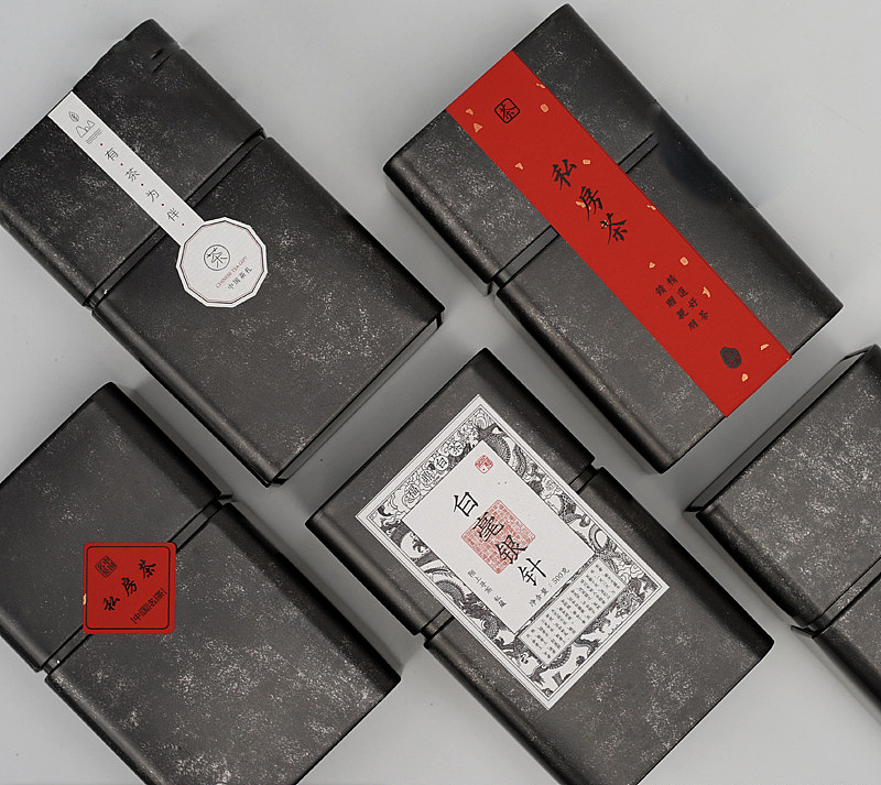 茶叶包装设计