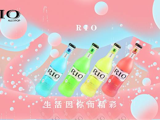 RIO海报（个人主页-ZNDk4MzIwMTI=） - 海报 - 站酷设计师LS波波原创素材 - 站酷ZCOOL