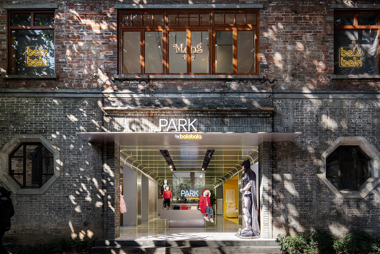 百年岭南老宅的“新生” PARK by balabala（图ZMjU1MzAyNTk2） - 商业空间设计 - 站酷设计师dutsdesign原创素材 - 站酷ZCOOL