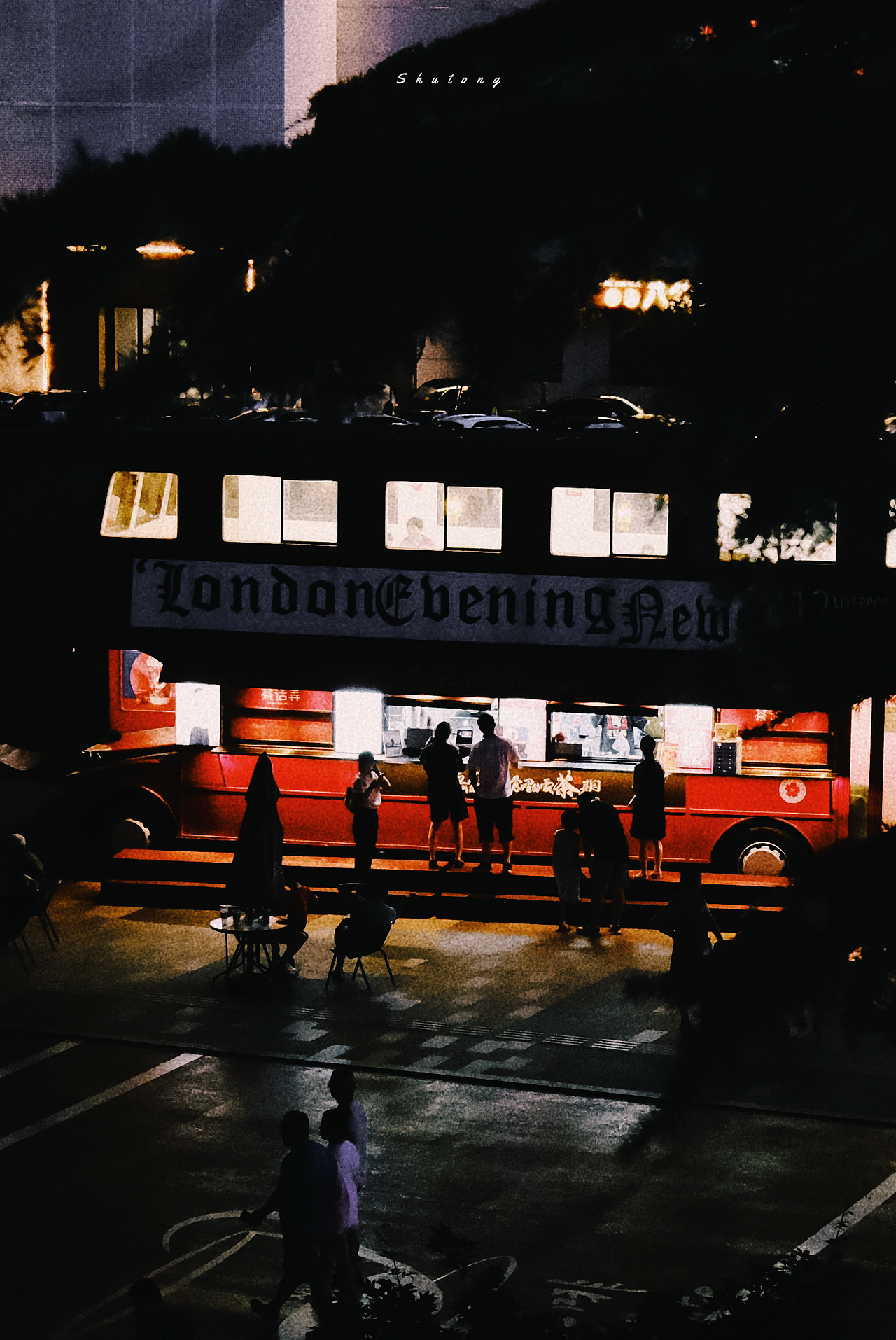 是不慌不忙，是心之所向。（图ZMzA5NDIxMjky） - 人文/纪实摄影 - 站酷设计师書童Shutong原创素材 - 站酷ZCOOL