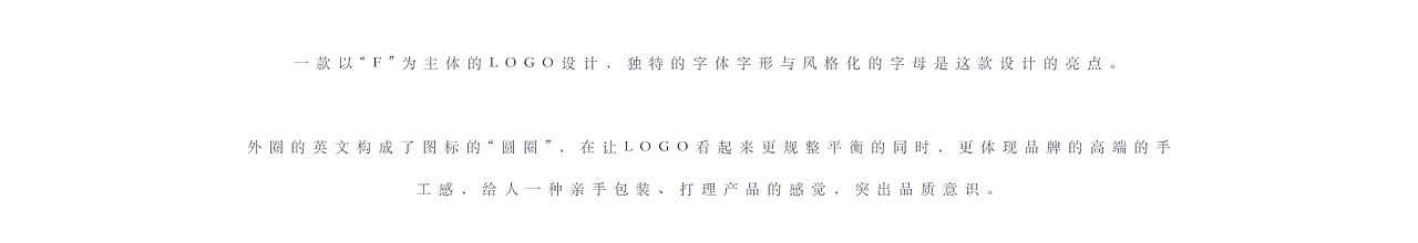 La Floraison 一束繁花