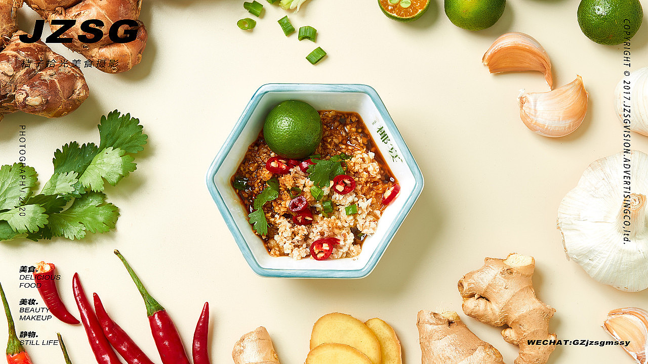 美食餐厅摄影丨冬日滋补椰子鸡（图ZMjQ0Nzc5MDQ4） - 产品摄影 - 站酷设计师广州餐饮美食摄影原创素材 - 站酷ZCOOL