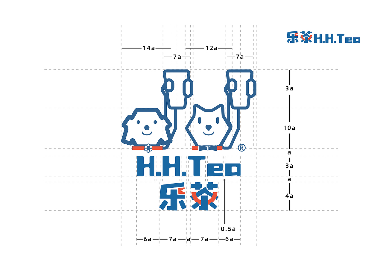 VI设计 | 乐茶 茶饮 奶茶 品牌全案设计 vi
