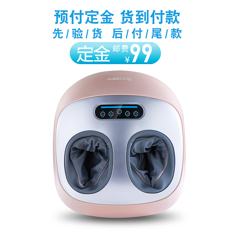 足疗机主图系列页面装修设计净足、按摩、睡眠、脚底按摩、直通车、舒适、科技、高端