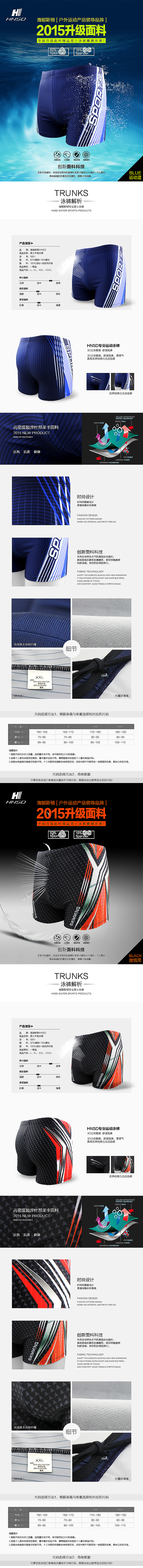 图片拍摄及描述设计