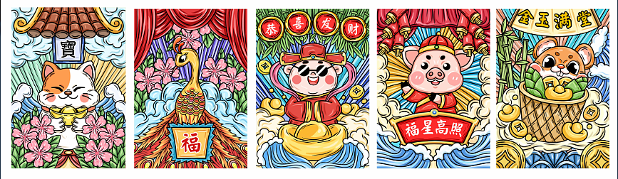 近期作品（图ZMjA1MTI4MTE2） - 商业插画 - 站酷设计师一方三原创素材 - 站酷ZCOOL
