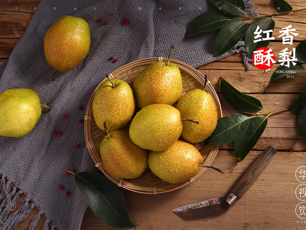 叶倩彤 蓝天航空公司的空姐