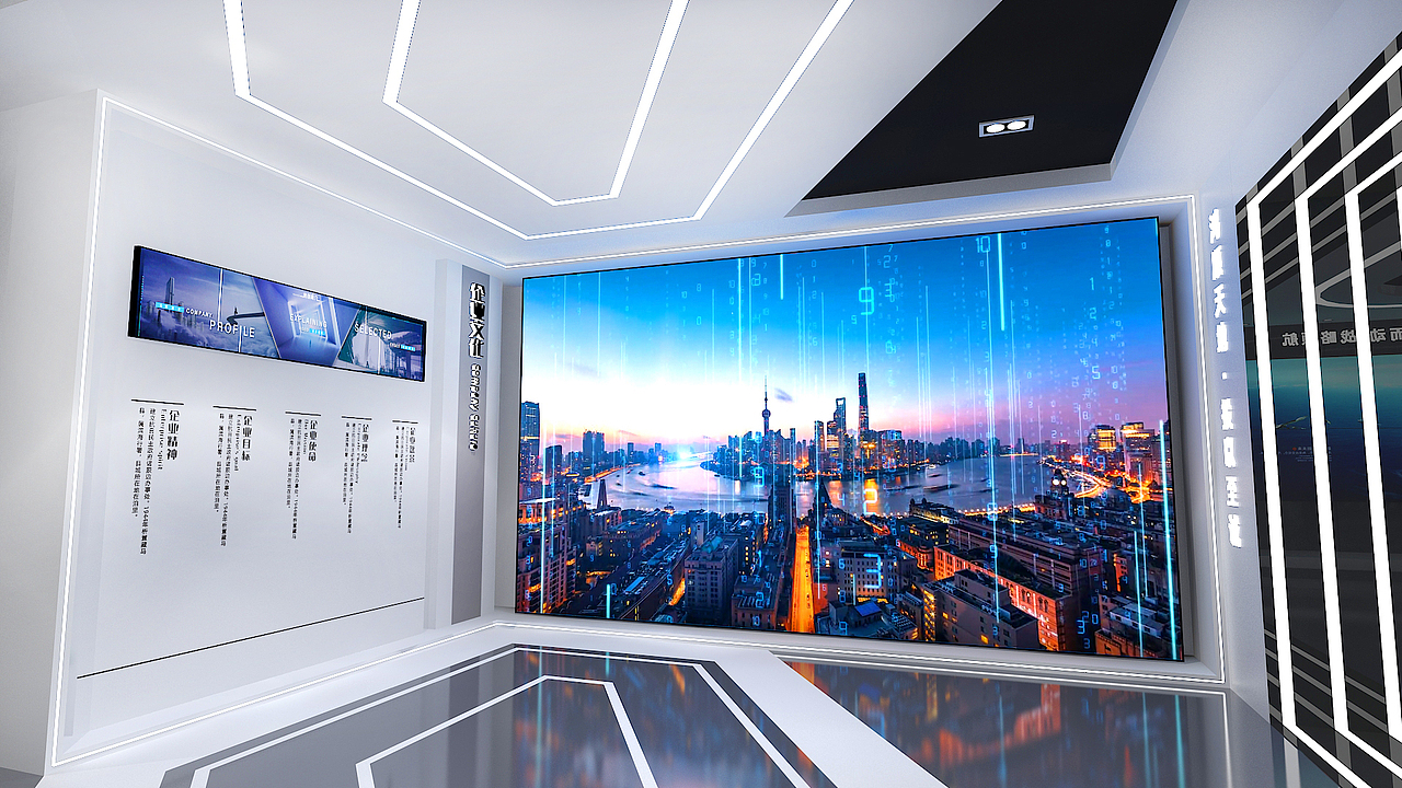 鸿顺集团展厅设计-中岙文化（图ZMjcwNzI0NzA0） - 商业空间设计 - 站酷设计师中岙文化原创素材 - 站酷ZCOOL