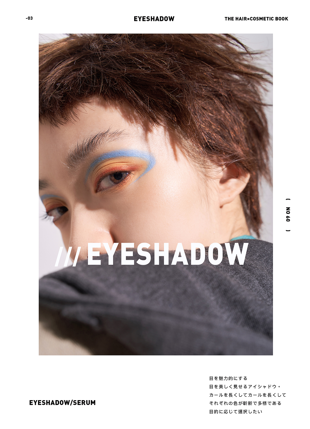 n.Beauty | 落日晚霞笼罩天空