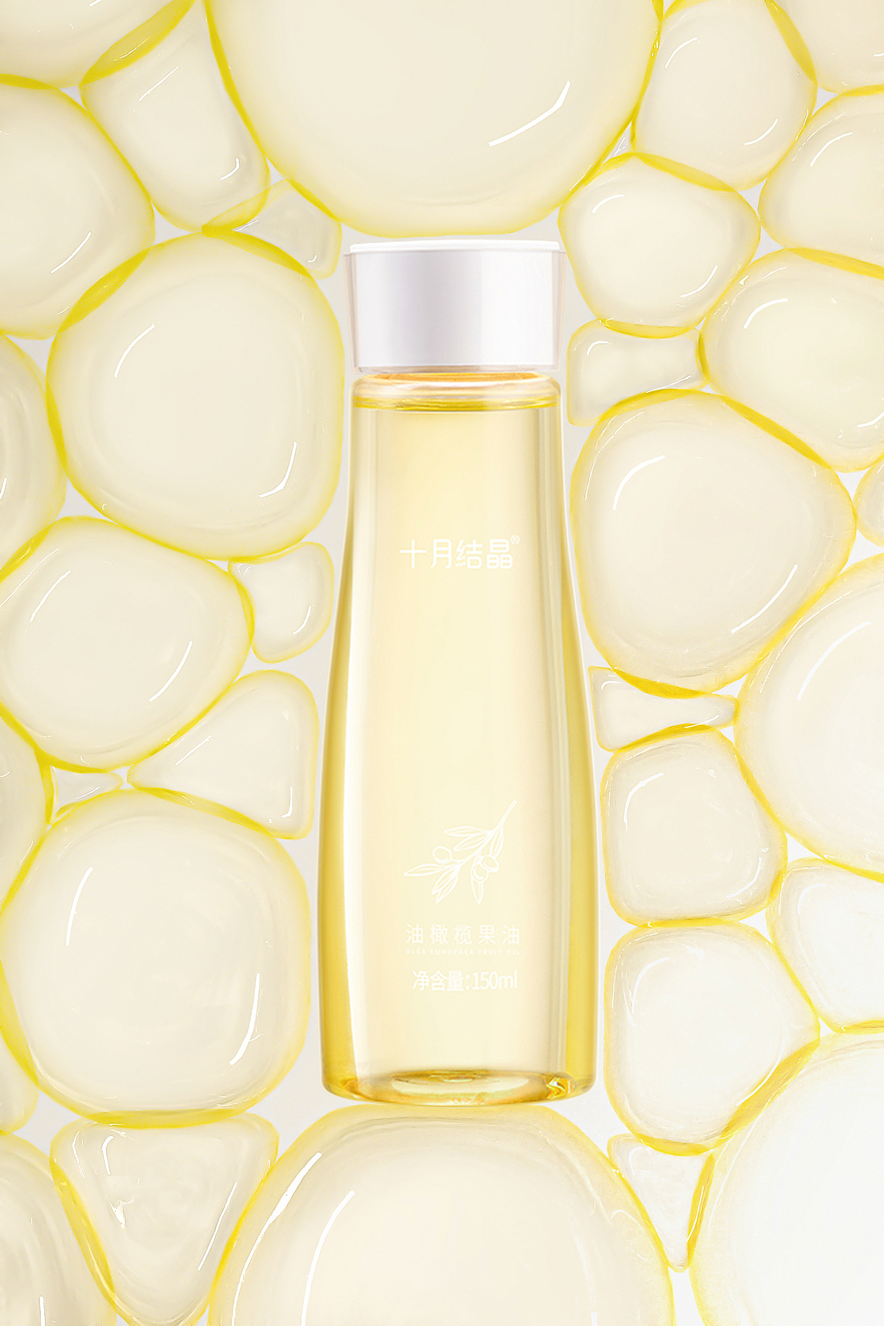 摄影/橄榄油（图ZMjgxNDE3NjI4） - 产品摄影 - 站酷设计师DaZhuang_原创素材 - 站酷ZCOOL