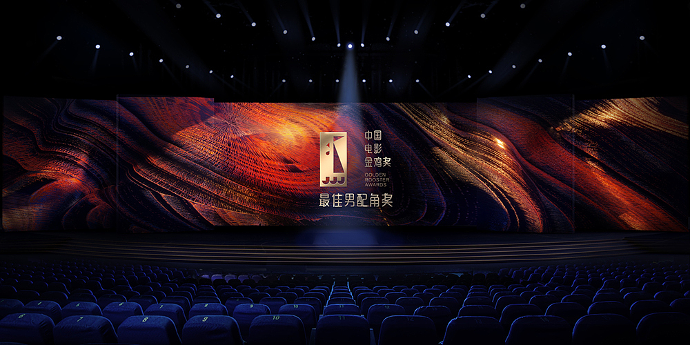 第34届中国电影金鸡奖:金鸡四十 与时间同行!