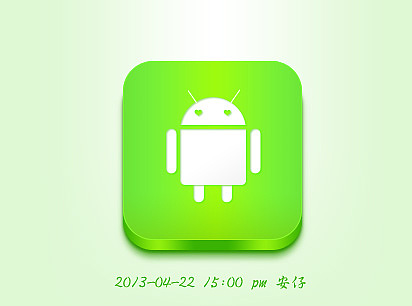 临摹的ICON（图ZOTIwNDU2NA==） - 图标 - 站酷设计师编号026原创素材 - 站酷ZCOOL