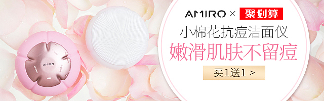 2018-2019电商钻展banner集合（图ZMTY4NzAyNjc2） - 运营设计 - 站酷设计师杰奏WJ原创素材 - 站酷ZCOOL