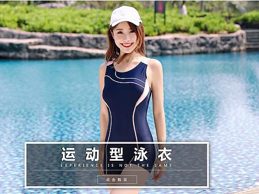 首页设计