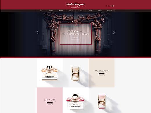 Salvatore Ferragamo菲拉格慕中国旗舰店