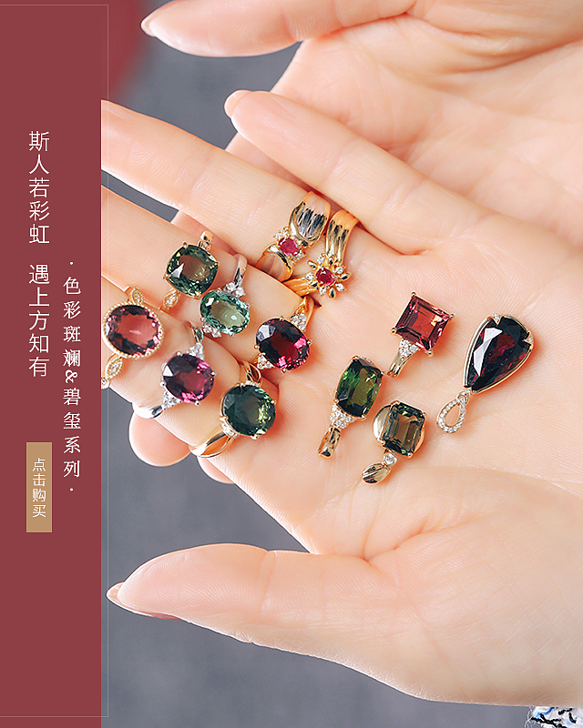 海报（图ZMjM1NzUxODYw） - 海报 - 站酷设计师Xinghehaoyue185原创素材 - 站酷ZCOOL