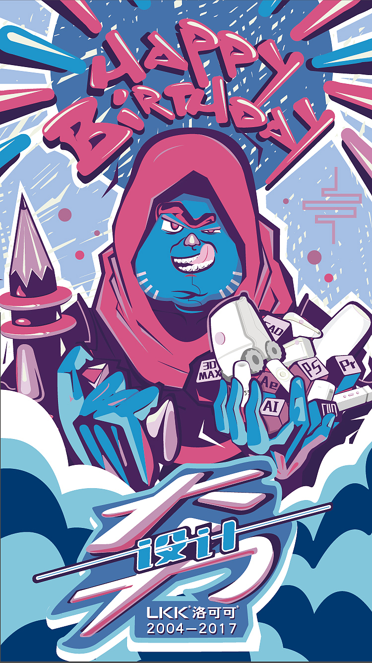 怪物•设计师（图ZMTA0MzY0MDQw） - 创作习作 - 站酷设计师糊魔王原创素材 - 站酷ZCOOL