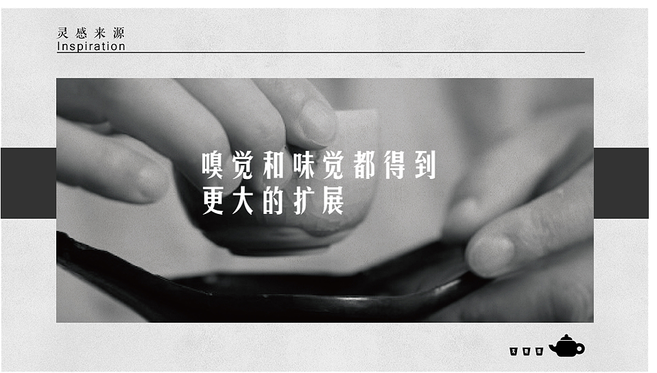 盲人—《看得见》—无艳组（图ZNDUxMzIzNzY=） - 单幅漫画 - 站酷设计师HuSon_陳原创素材 - 站酷ZCOOL