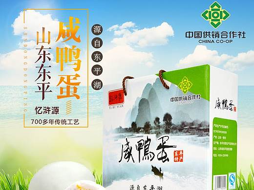 农产品详情页（个人主页-ZMjcwODA3MjA=） - 电商 - 站酷设计师liuze丶原创素材 - 站酷ZCOOL