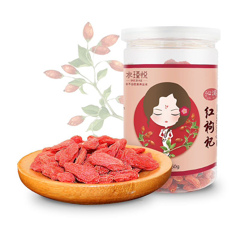 产品包装（图ZMTIxMTY1NjQ0） - 包装 - 站酷设计师DesignByMe原创素材 - 站酷ZCOOL