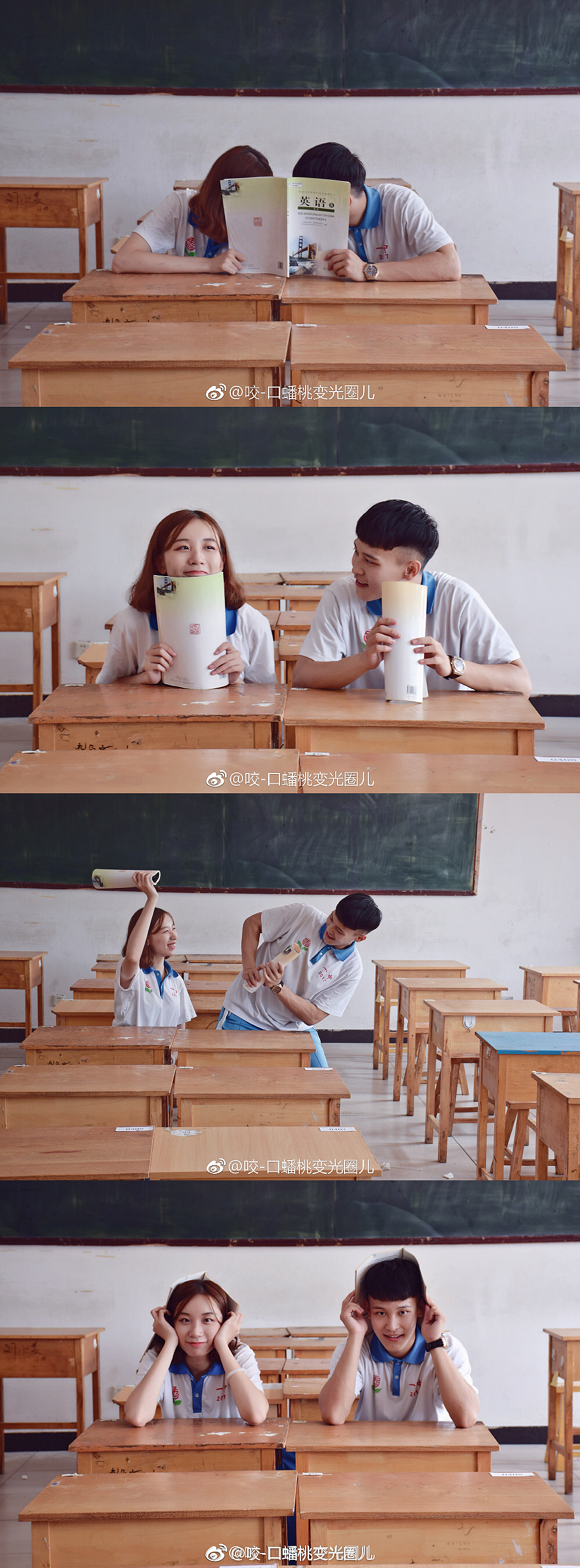 《九月开学季-年少的青柠a》