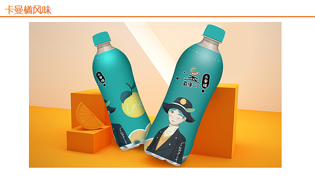 饮料包装设计（图ZMjU3MjU4NjA4） - 包装 - 站酷设计师Yami超原创素材 - 站酷ZCOOL