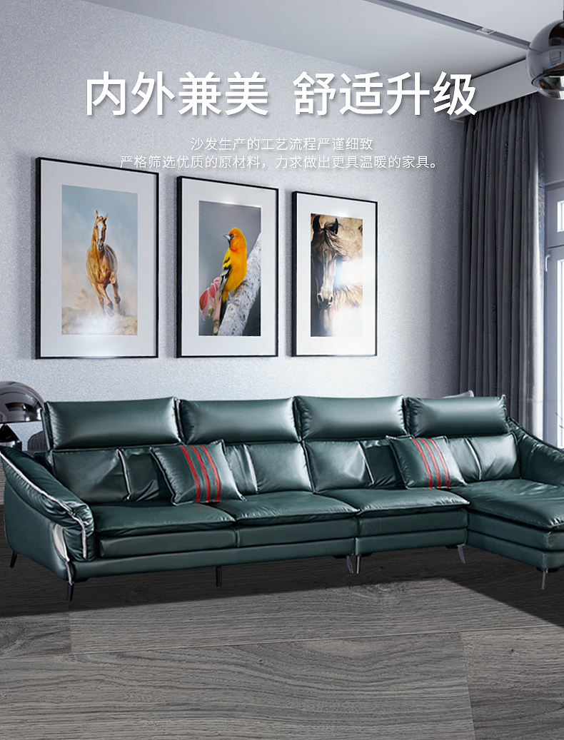 家居沙发详情页设计（图ZMjc0MDg2NzQ4） - 电商 - 站酷设计师哈里小铁骑原创素材 - 站酷ZCOOL