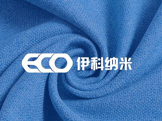 染料/化学/工业品牌 ECO Nano X 2020.5