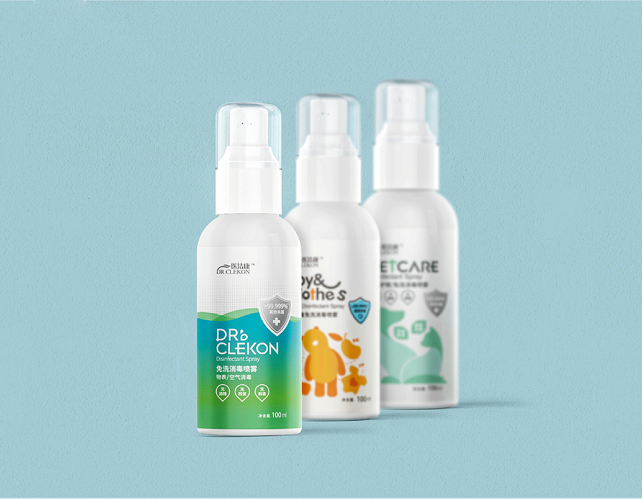 Dr.Clekon 消毒喷雾包装设计（图ZMjU2OTQ4MDA0） - 包装 - 站酷设计师励和设计原创素材 - 站酷ZCOOL