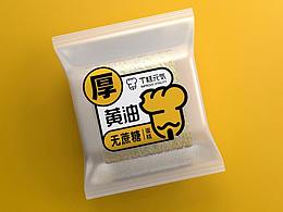 包装