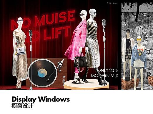 Windows Design 橱窗设计