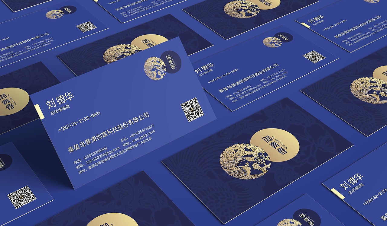 御青春-健康产业（图ZMTg1MDY4Mzk2） - 品牌 - 站酷设计师深秋的微笑原创素材 - 站酷ZCOOL