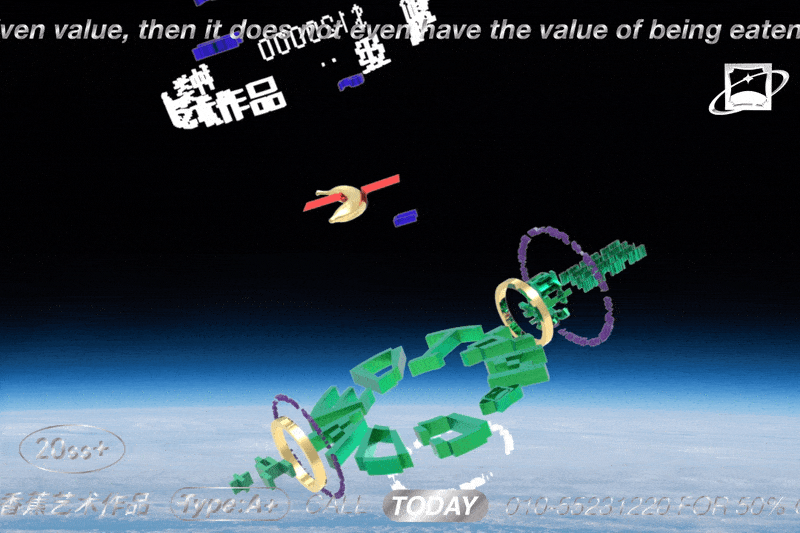 #2020青春答卷#  《20SS+》