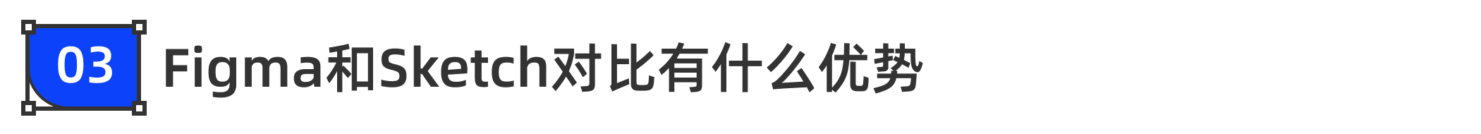 undefined undefined