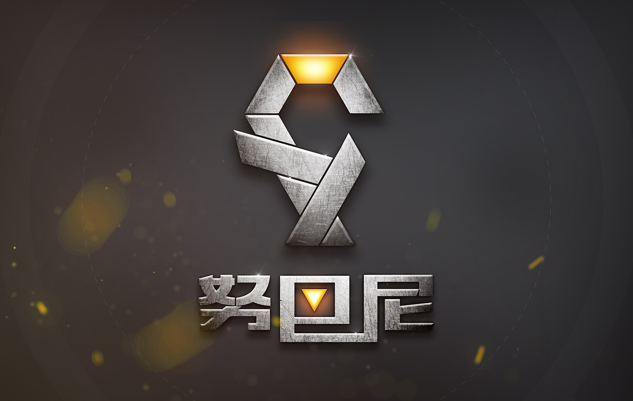 努巴尼守望先锋logo征集投稿