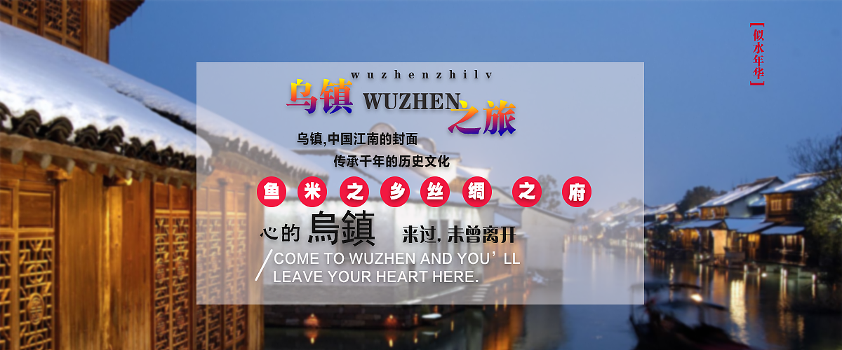 海报（图ZMTM3NDE3NDAw） - 海报 - 站酷设计师J极客原创素材 - 站酷ZCOOL
