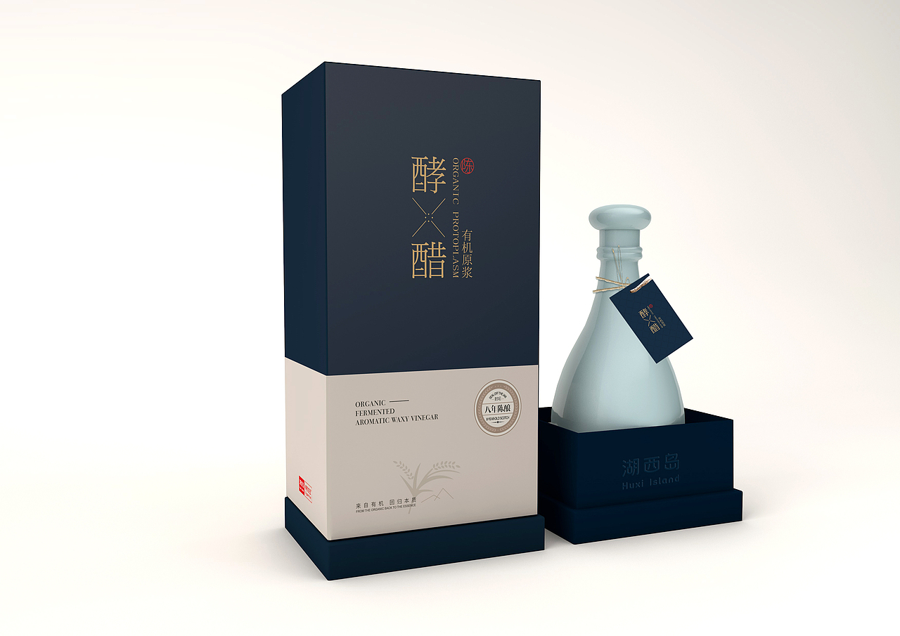 酵醋（图ZMTcwMDAxNzk2） - 包装 - 站酷设计师给糖不闹了原创素材 - 站酷ZCOOL