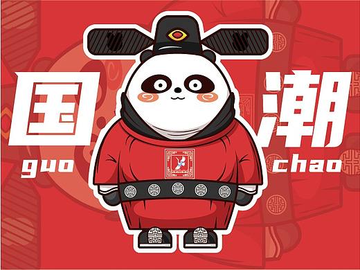 東方胖丸-守護者（個人主頁-ZNDY1NzI1NDA=） - 手辦/模玩 - 站酷設(shè)計師七八分李先生原創(chuàng)素材 - 站酷ZCOOL