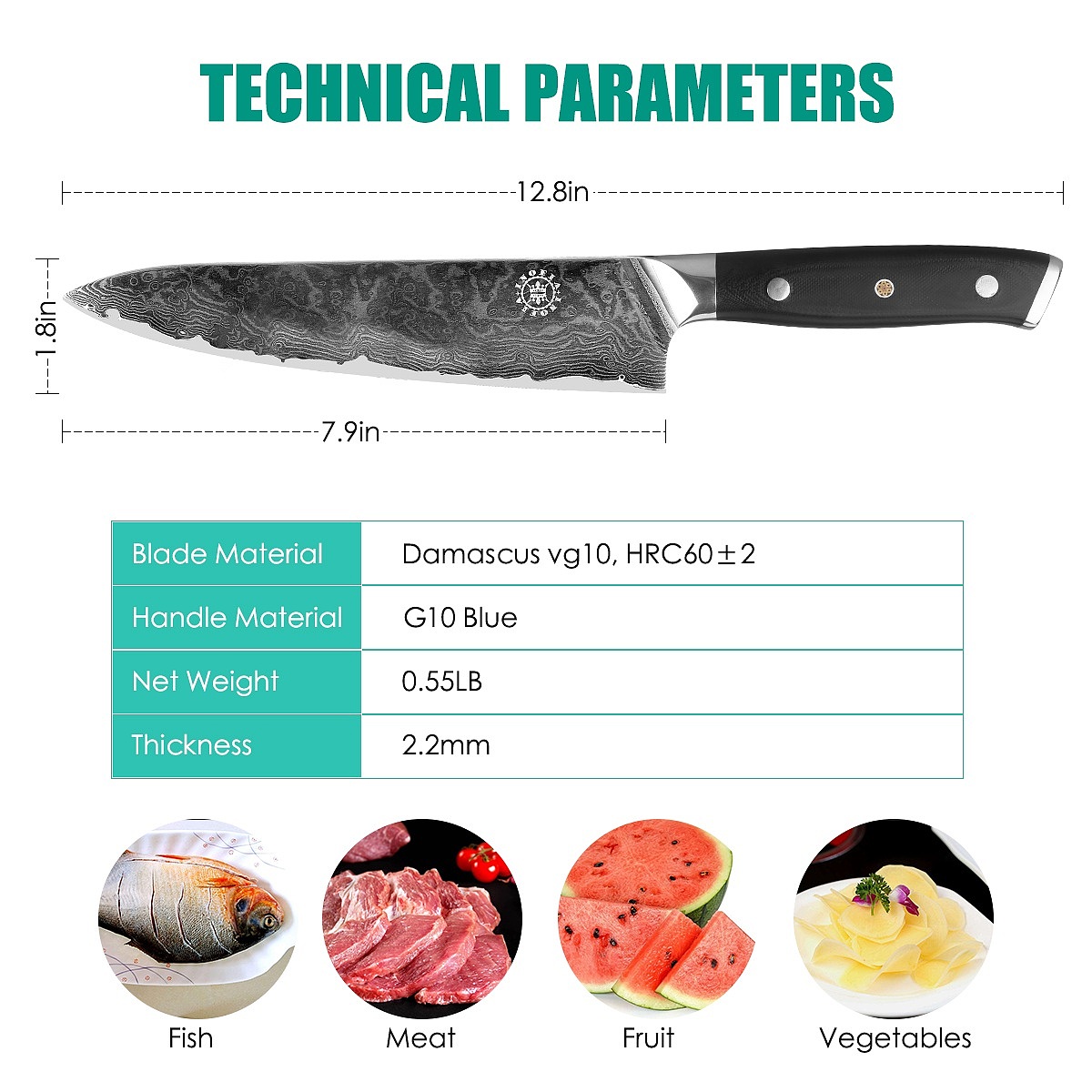 亚马逊大马士革刀
