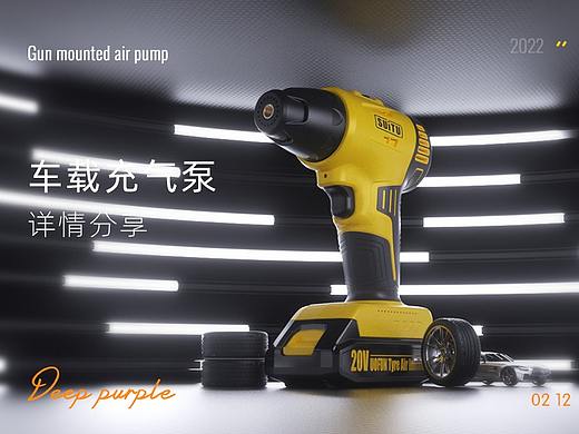 Air pump详情页加载