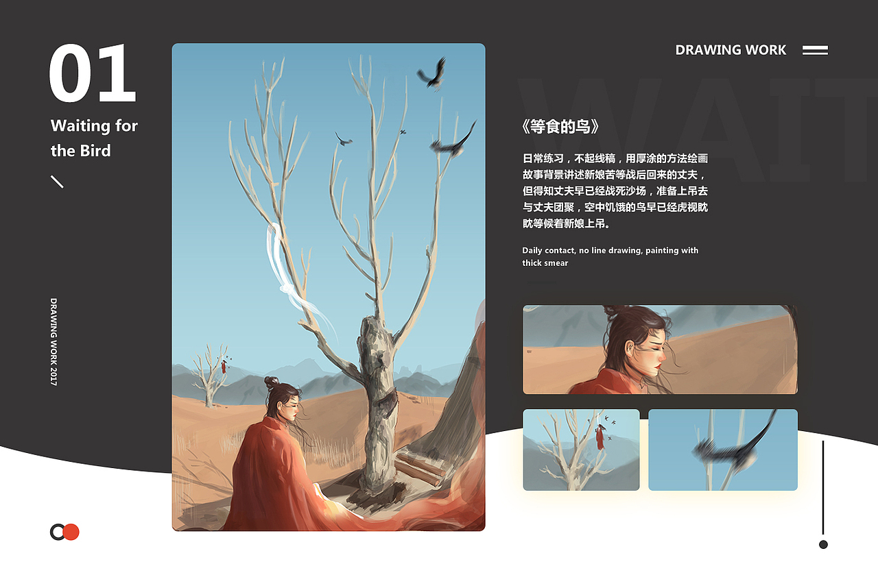 2018简历作品（图ZMTA5MTk2ODUy） - APP界面 - 站酷设计师HZON原创素材 - 站酷ZCOOL