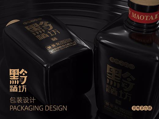 黔酒坊酒包装