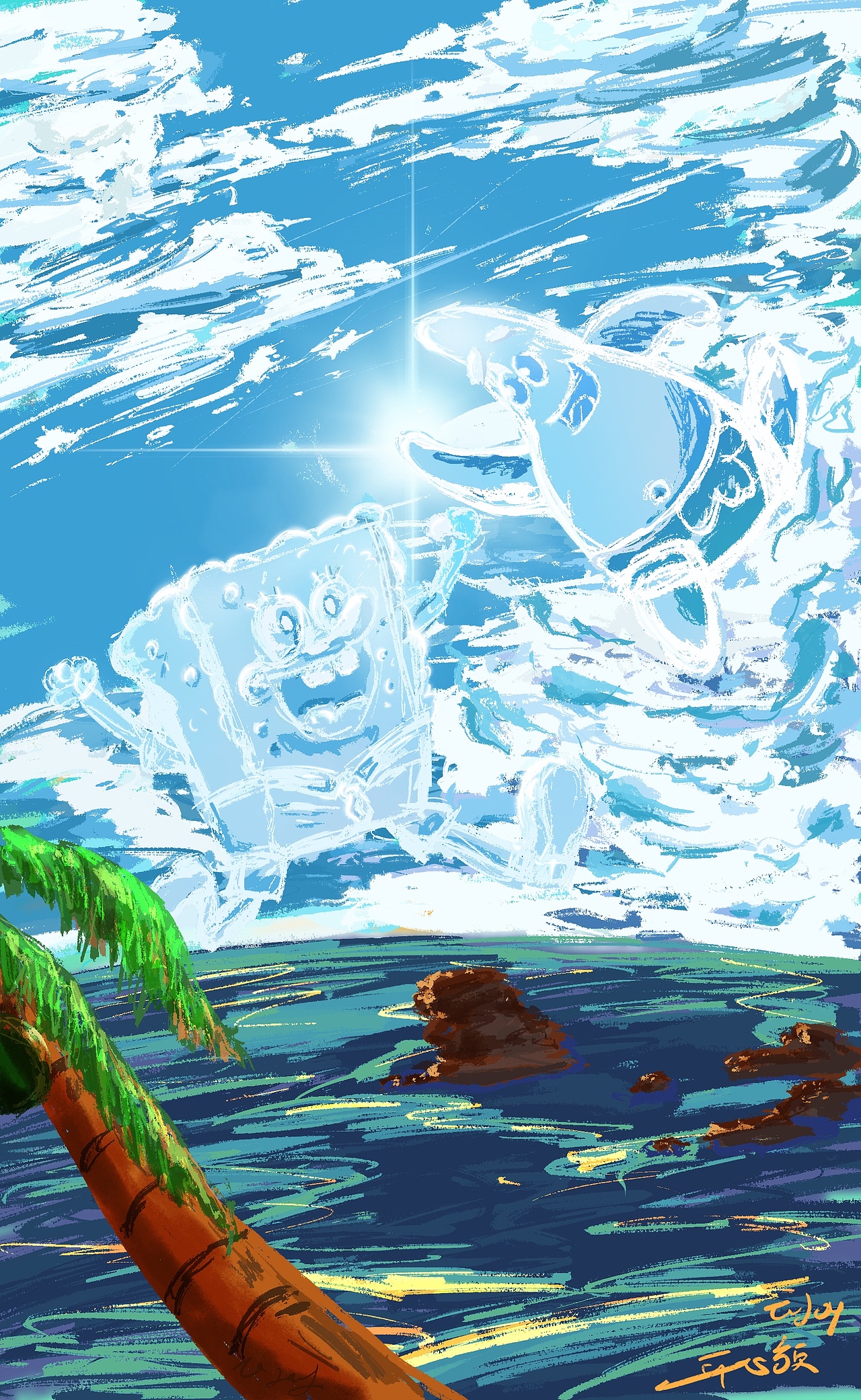 云与大海海绵宝宝与派大星云之永恒的友谊夏日插画