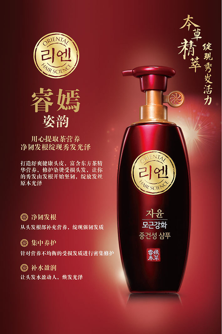 睿嫣的卡片（图ZMTI0ODgwNTcy） - 宣传物料 - 站酷设计师ly小重山原创素材 - 站酷ZCOOL
