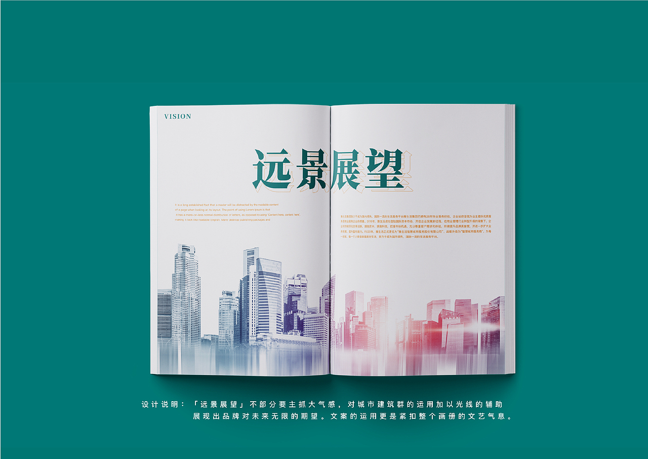 作品集（图ZMjQ0ODI5ODg4） - 其他平面 - 站酷设计师逃不出的鱼原创素材 - 站酷ZCOOL